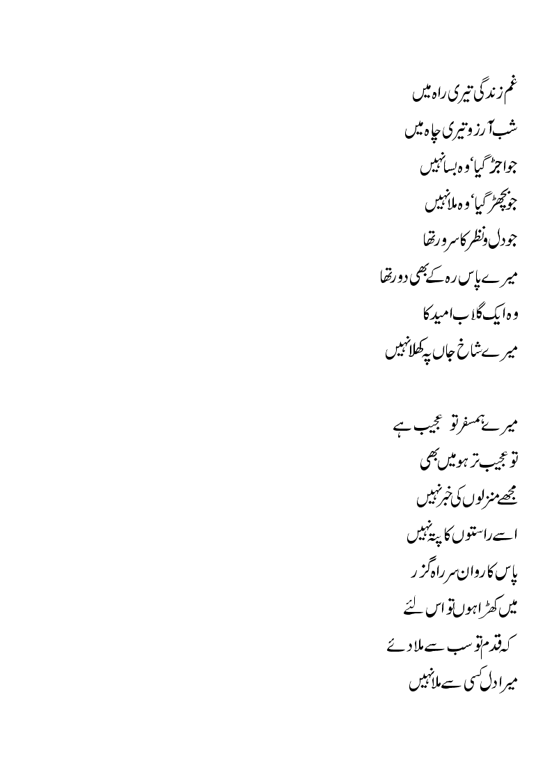 dil.gif